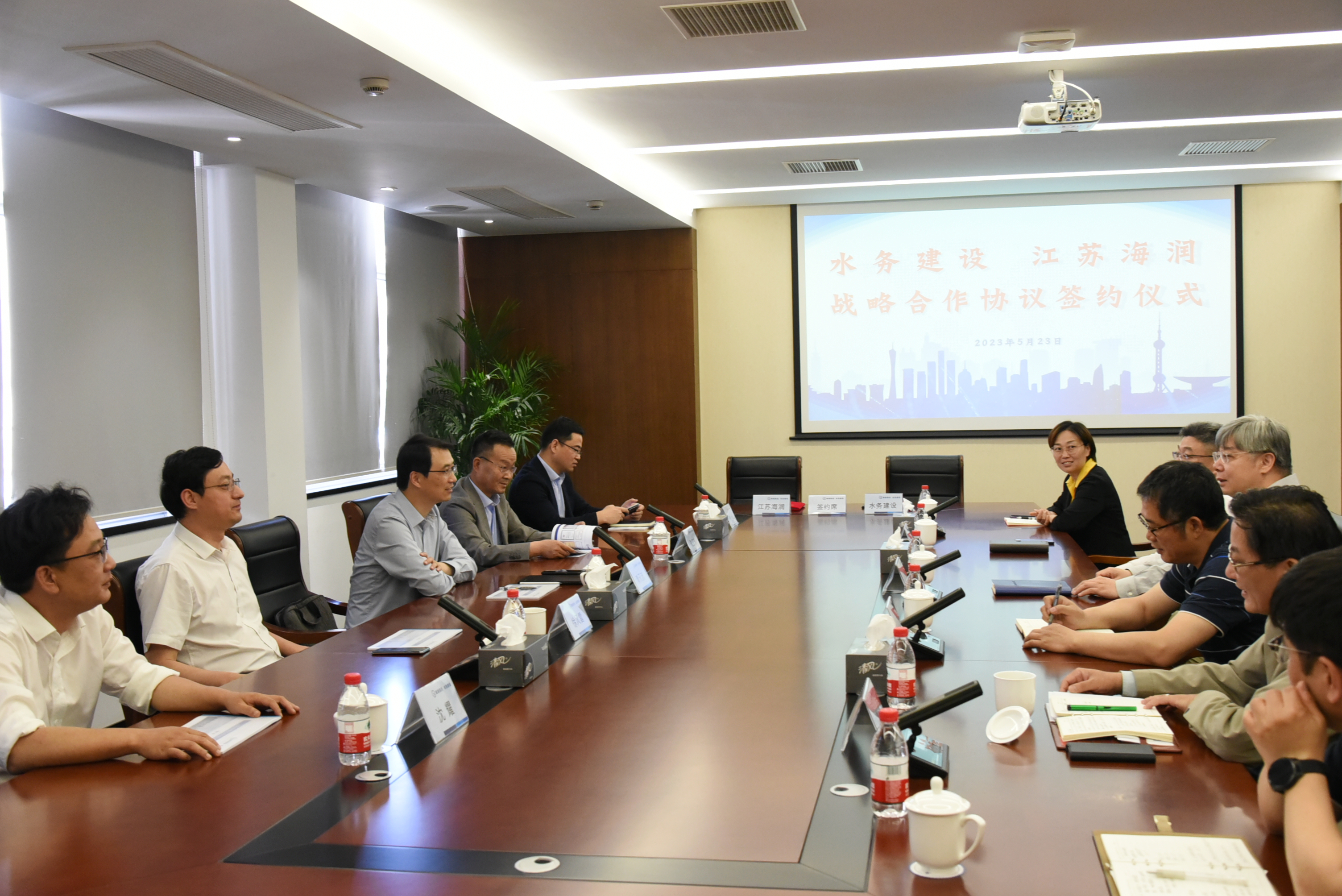 全新部署 共促发展|贝搏体育集团和上海水务签署战略合作 开启水务合作新篇章
